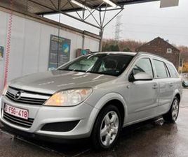 ② OPEL ASTRA H 1.7 CDTI TRES PROPRES 2007 — OPEL — 2EMEMAIN