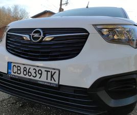 OPEL COMBO 1.5 D/434215 КМ