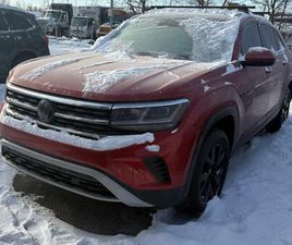 VOLKSWAGEN ATLAS CROSS SPORT VOLKSWAGEN ATLAS CROSS SPORT 2020 2.0 TSI TRENDLINE 4MOTION SIEGES CHAUFFANTS CAM