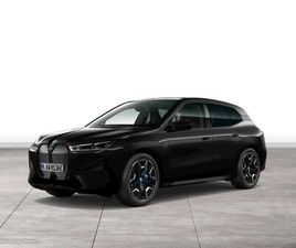 BMW IX XDRIVE 40