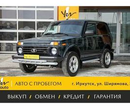 LADA NIVA