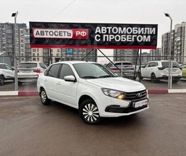 LADA GRANTA