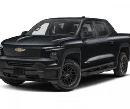 CHEVROLET SILVERADO EV 2026 CHEVROLET SILVERADO EV MAX RANGE WORK TRUCK