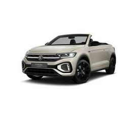 VOLKSWAGEN T-ROC CABRIOLET CABRIOLET - AKTION GÜLTIG BIS 15.12.2025-1.5 TSI O