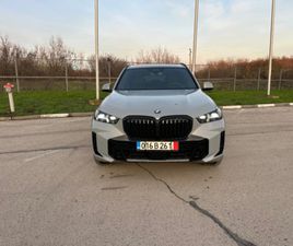 BMW X5 30D 30D 298 PS XDRIVE NARDO GREY PANO HEAD UP HARMAN