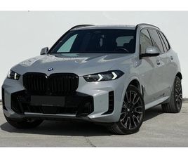 BMW X5 30D XDRIVE 30D