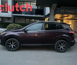 2018 TOYOTA RAV4 SE AWD W/ NAV, HEATED FRONT SEATS, REARVIEW CAM