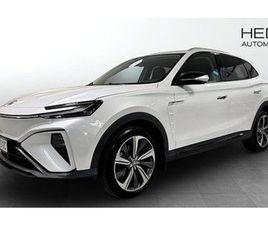 MG MARVEL R MG MARVEL R LUXURY 70 KWH