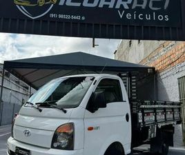 HYUNDAI HR 2.5 TCI DIESEL (RS/RD) 2013