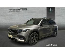 MERCEDES EQB 300 4MATIC AMG LINE