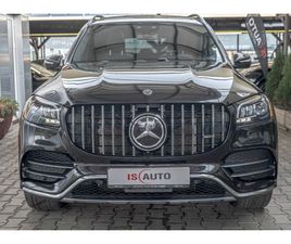 4MATIC/BURMESTER/ОБДУХВАНЕ/AMG/AMBIENT/КАМЕРА 360