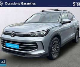 TIGUAN 1.5 EHYBRID 204CH DSG6 ELEGANCE