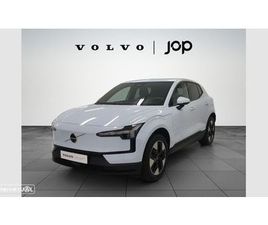 VOLVO EX30 51 KWH SINGLE MOTOR CORE