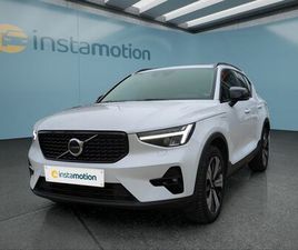 VOLVO XC40 RECHARGE PLUG-IN HYBRID 2WD 192 KW