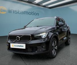 VOLVO XC40 RECHARGE ULTIMATE BRIGHT 2WD 192 KW