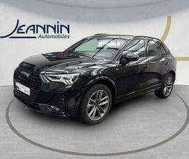 Q3 35 TFSI 150 CH S TRONIC 7 S LINE PLUS