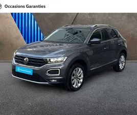 VOLKSWAGEN T-ROC T-ROC 1.5 TSI EVO 150CH CARAT DSG7 S&S