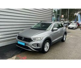 T-ROC 2.0 TDI 150 START/STOP DSG7