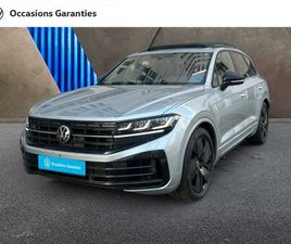 VOLKSWAGEN TOUAREG R TOUAREG 3.0 TSI EHYBRID 462CH R 4MOTION BVA8