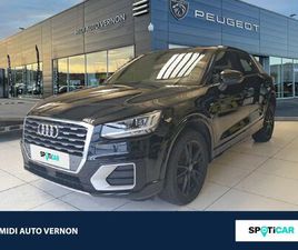 1.6 TDI 116CH S LINE S TRONIC 7