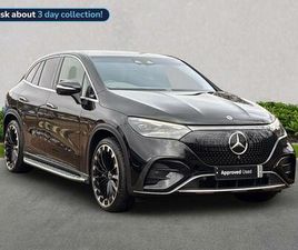 EQE 500 91KWH AMG LINE (PREMIUM PLUS) AUTO 4MATIC 5DR (22KW CHARGER)