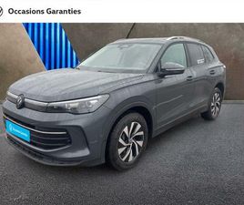 VOLKSWAGEN TIGUAN TIGUAN 2.0 TDI 150CH VW EDITION DSG7