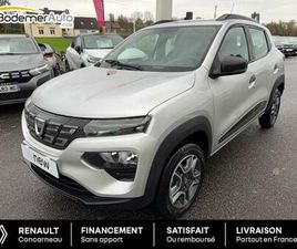 ACHAT INTÉGRAL BUSINESS 2020