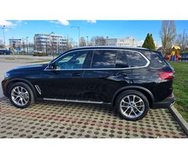 BMW M5 G05 SDRIVE 40I