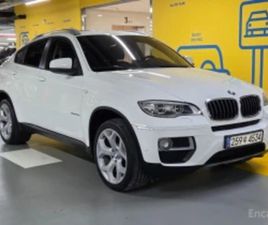 BMW X6 ≫ 2014 • 29 900 ЛВ. • ID