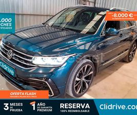 VOLKSWAGEN TIGUAN VOLKSWAGEN TIGUAN RLINE 2.0 TDI DSG