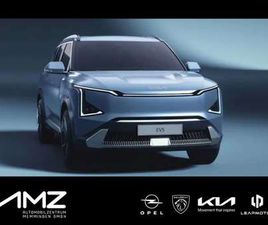 81 KWH EARTH *SITZHEIZUNG*WÄRMEPUMPE*