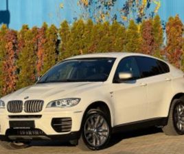 BMW X6 ///M50D-FACELIFT-КАМЕРА-ПОДГРЕВ-HEAD UP-УНИКАЛНА!! ≫ 2013 • 35 990 ЛВ. • ID