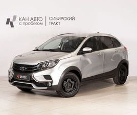 LADA XRAY