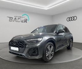 AUDI Q5 2.0 TFSIE QUATTRO S LINE B&O PANO MATRIX 55 TFSI E QUATTRO S LINE