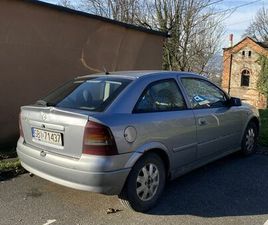 OPEL ASTRA OPEL ASTRA 2003. CIESZYN • OLX.PL