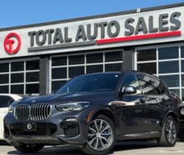 BMW X5 40D BMW X5 XDRIVE40I M-PACK/HEAD-UP/KARMAN KARDON/VIRTUAL/ ≫ 2020 • 59 999 ЛВ. • ID