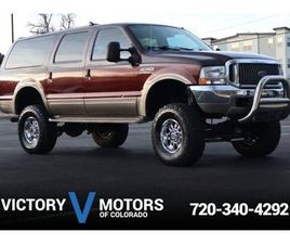 2000 FORD EXCURSION