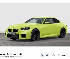 BMW SERIE 2 M2 BMW M2 COUPÉ NAVI+HUD+PANO+LED+H/K+ALARM+LHZ+KZG+ACC