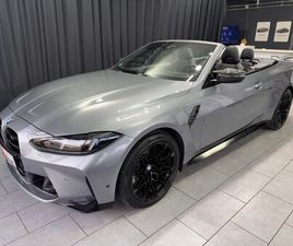 BMW M4 CABRIO M XDRIVE COMPETITION|CARBON-PAKET|ACC|
