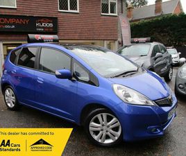 2014 (63) - 1.4 I-VTEC EX 5DR CVT