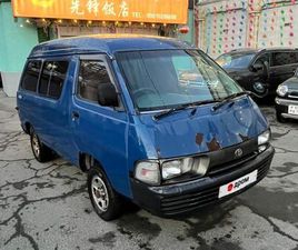 TOYOTA TOWN ACE