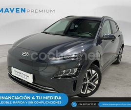 HYUNDAI KONA EV STYLE SKY