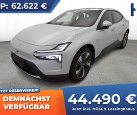 POLESTAR 4 LONG RANGE SM PANO 360° ASSISTENZ 20