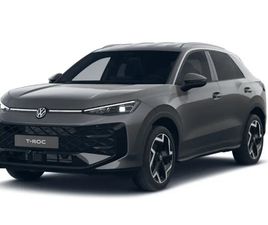 VOLKSWAGEN T-ROC T-ROC 1.5 ETSI EVO2 HYBRID 150 CH DSG7 R-LINE
