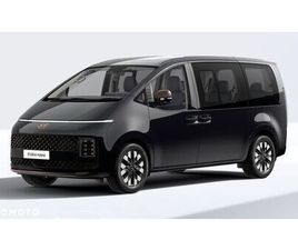 HYUNDAI STARIA 1.6 T-GDI HEV LUXURY