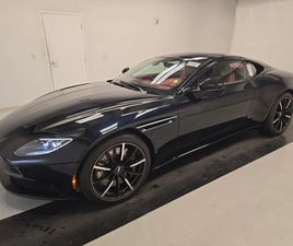 2023 ASTON MARTIN DB11