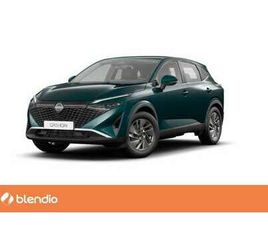 DIG-T 117KW (158CV) MHEV CVT ACENTA