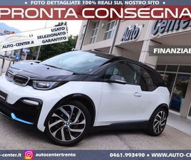 BMW I3 120 AH I3 (I01) S 120 AH HEAT PUMP