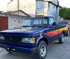 CHEVROLET D20 S / LUXE 3.9/4.0 DIESEL
