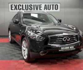INFINITI QX70 INFINITI QX70 S AWD EXCLUSIVE ≫ 2014 • 24 900 ЛВ. • ID